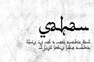 Elevate Your Brand with the Sahan Typeface